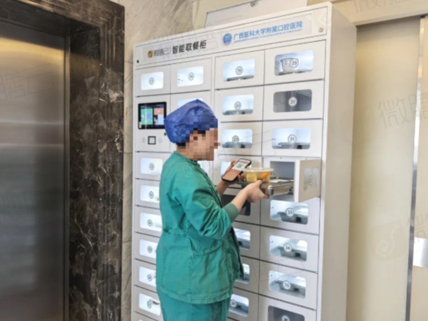 图片1_副本.jpg