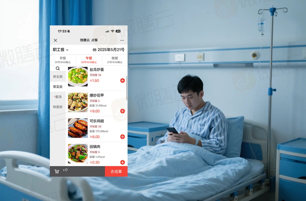 图片2_副本.jpg
