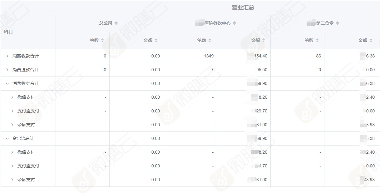 图片1_副本.jpg