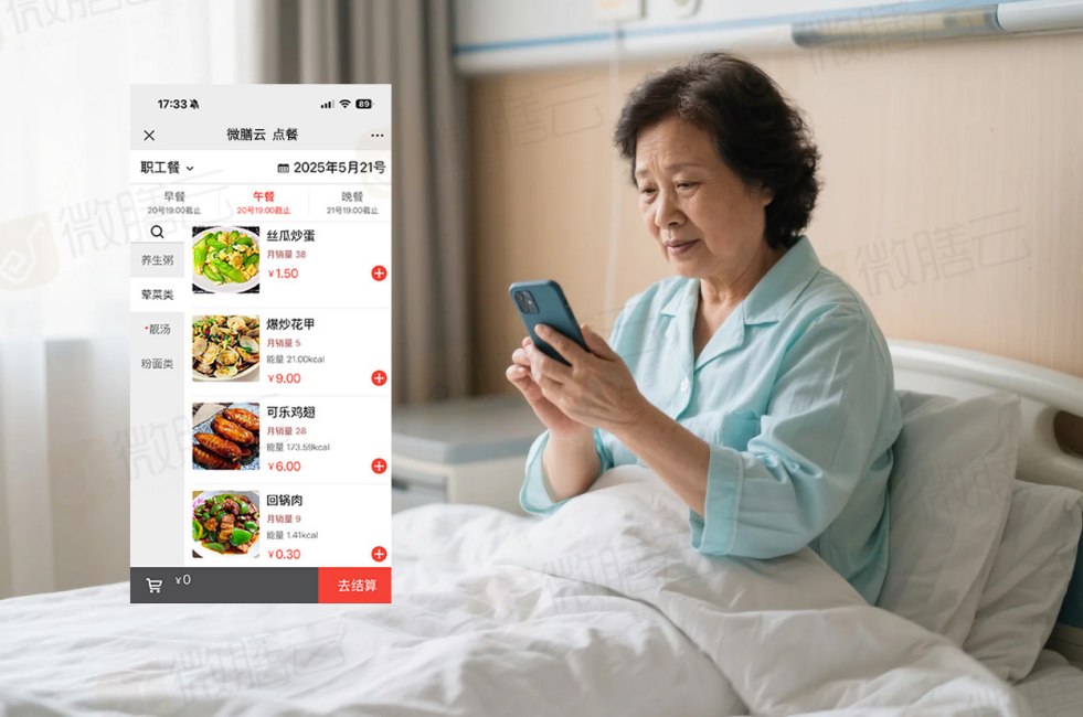 图片1_副本.jpg