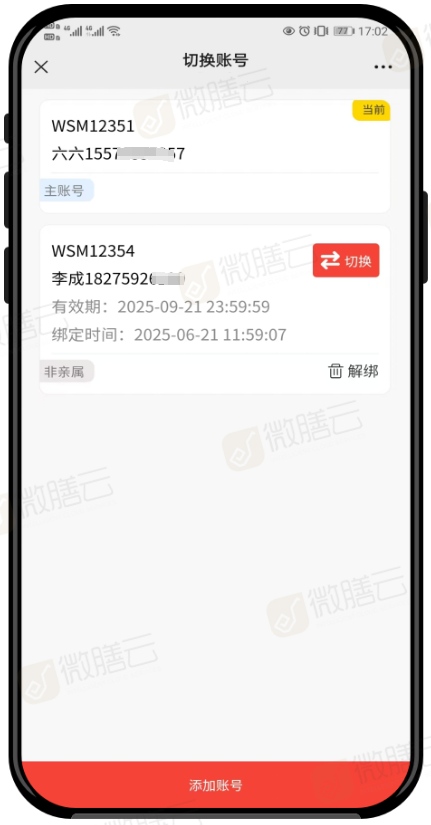 图片2_副本.jpg