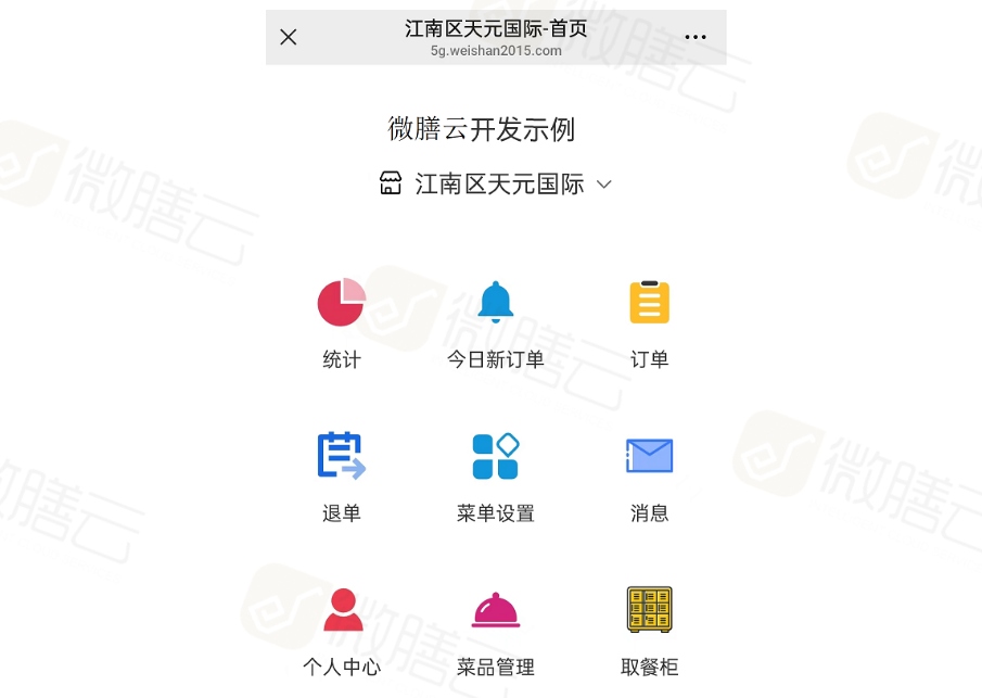 图片2_副本.jpg