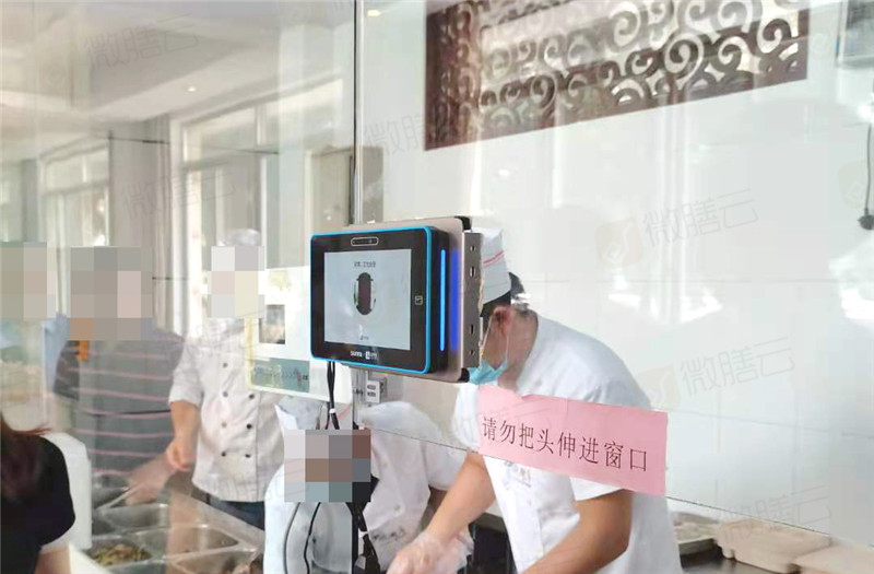 微信图片_20210507141622.jpg