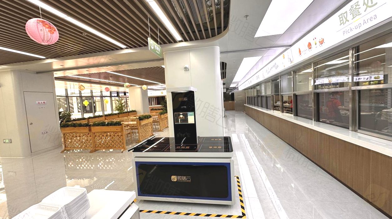 食堂收银系统和智慧食堂系统有什么区别？怎么选型更合适
