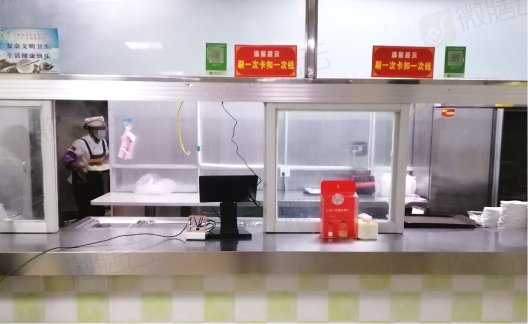 政企单位食堂如何做好餐补、订餐和财务对账？精细化管理方案解析
